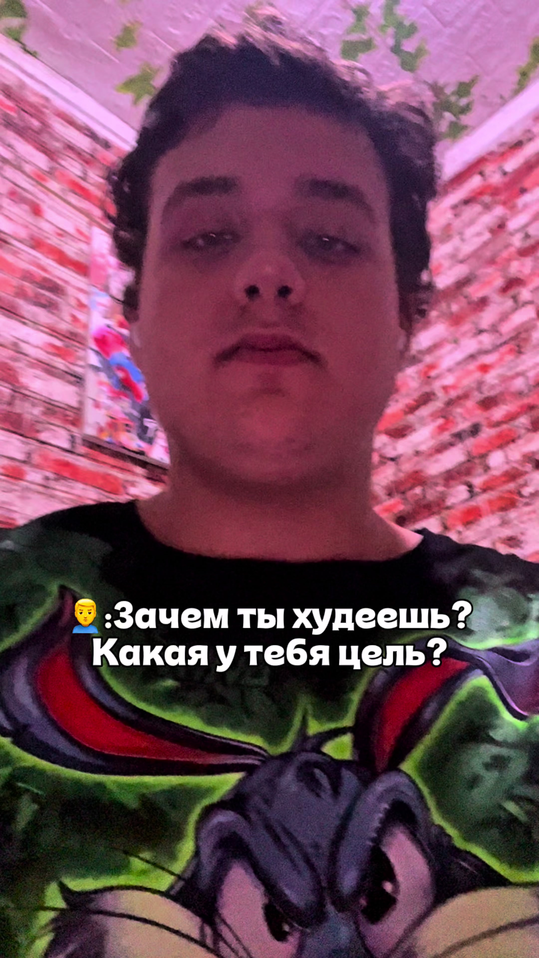 @тгк: krot033