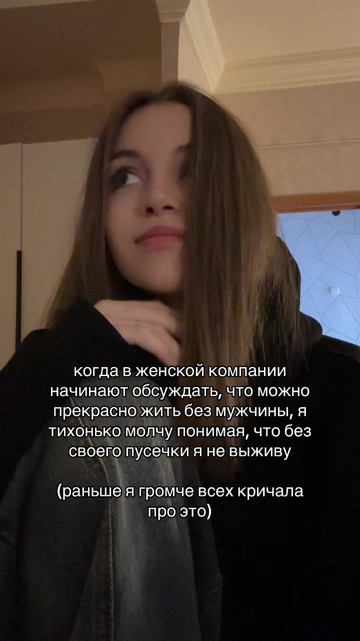 @вулкаас