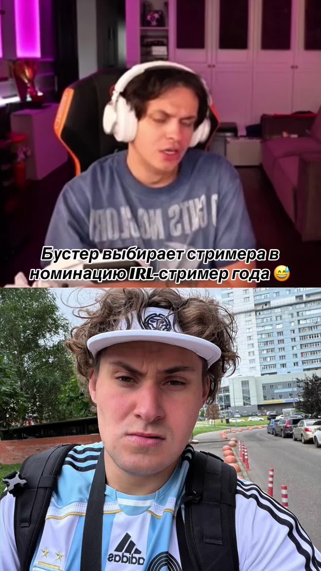 @rezchik_twicha