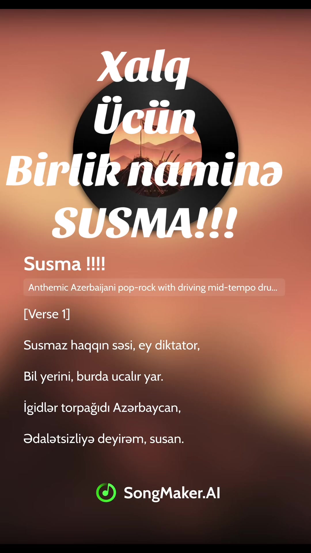 @SZ