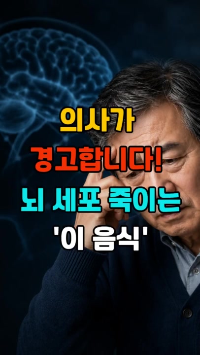 @건강팡팡 KKPP