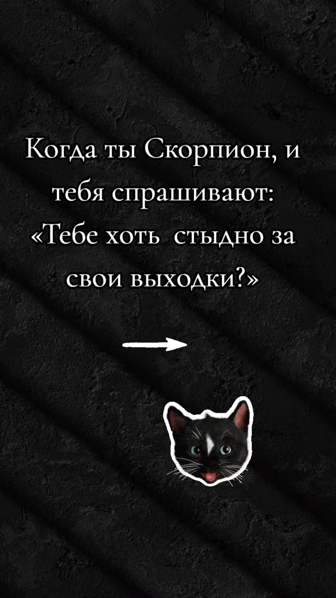 @Glazastik💋🇺🇦🦂