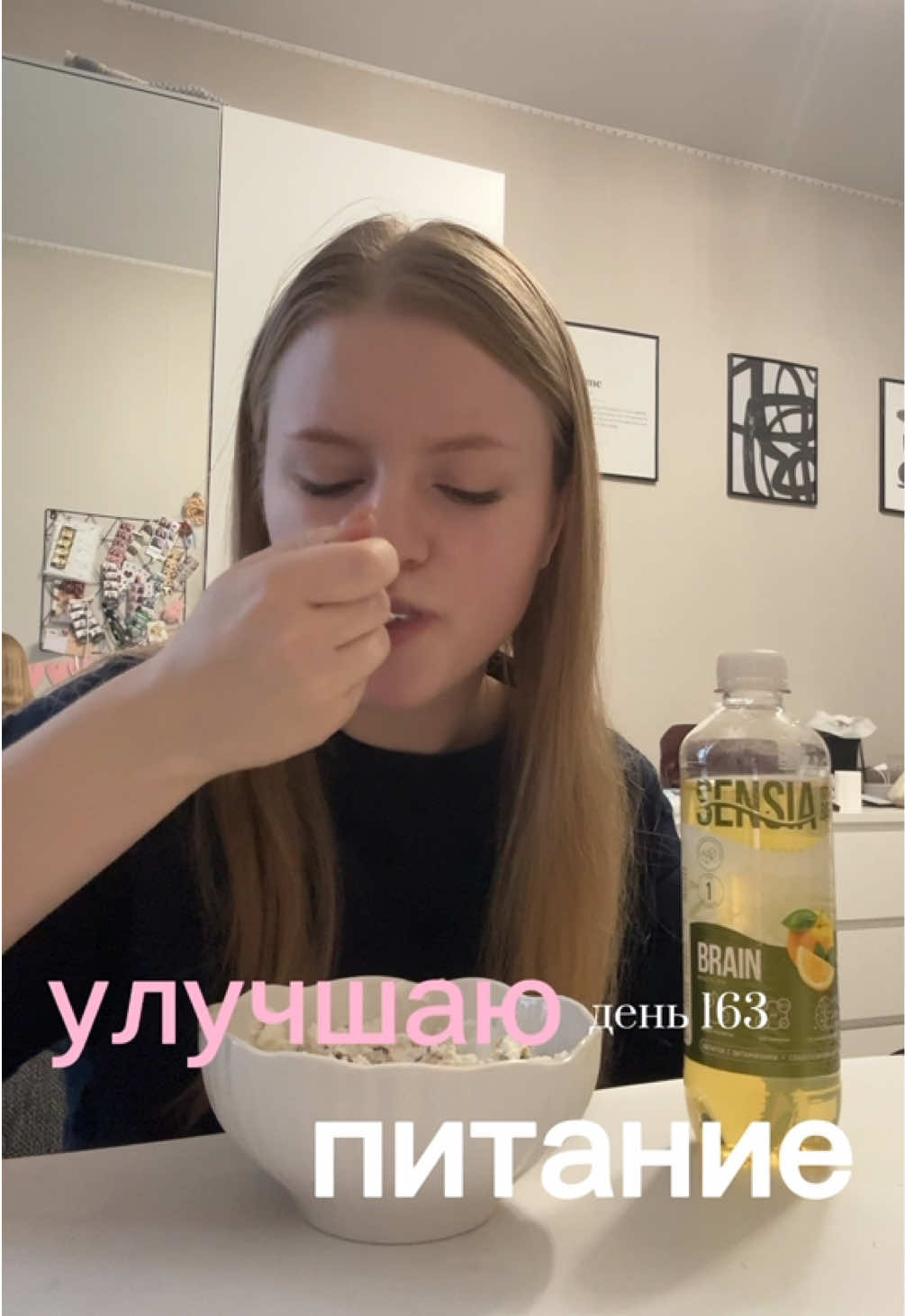@тгк: манлав