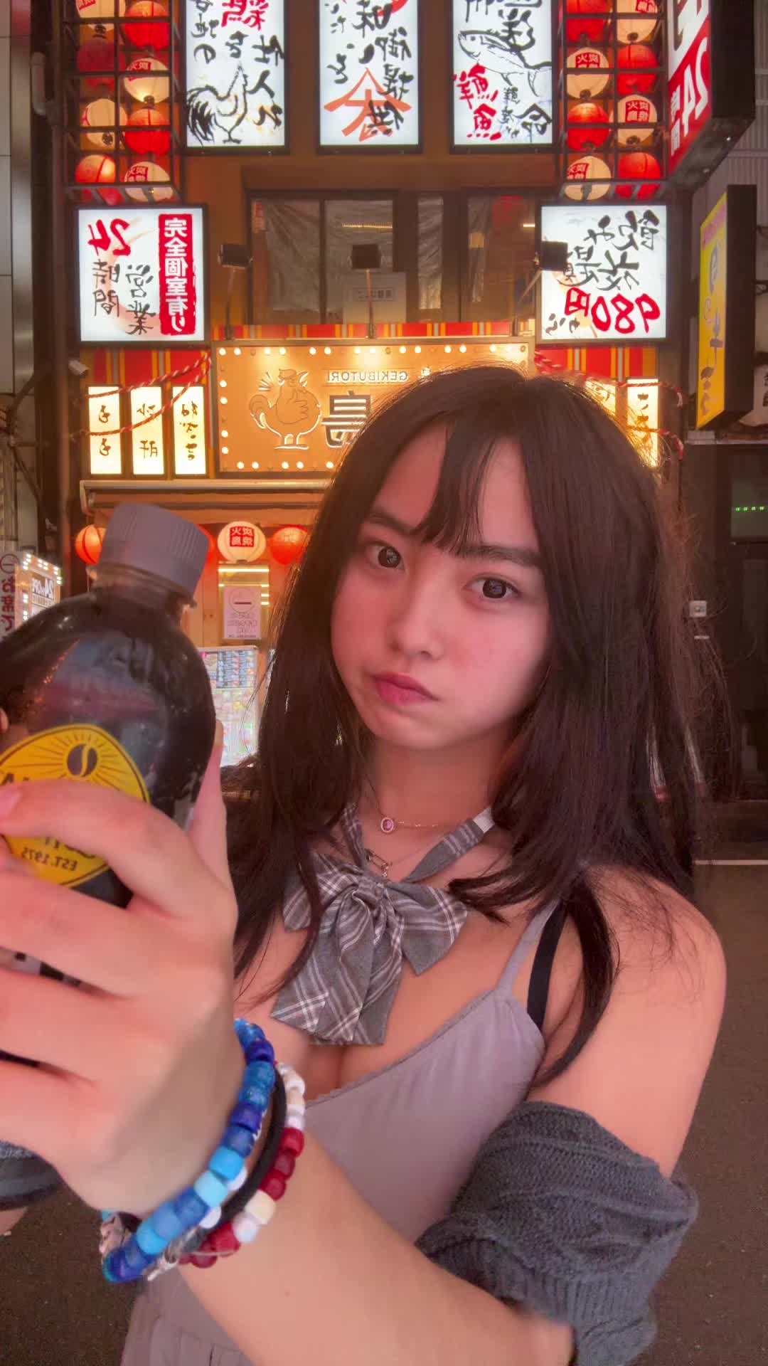@Raymune