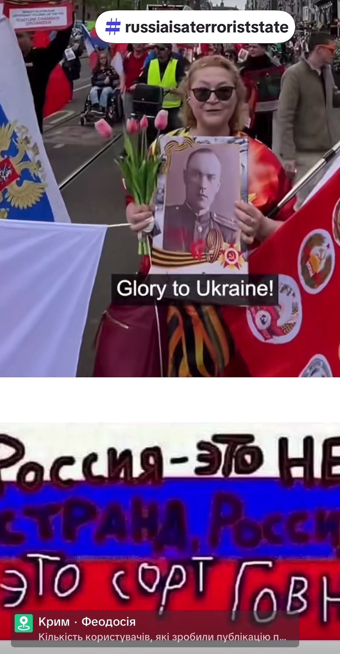 @Vlad