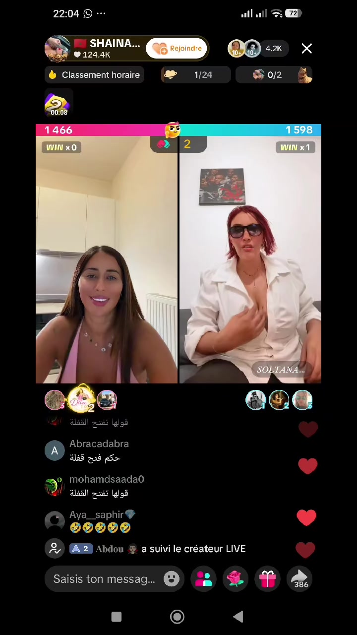 @إشيل Işıl