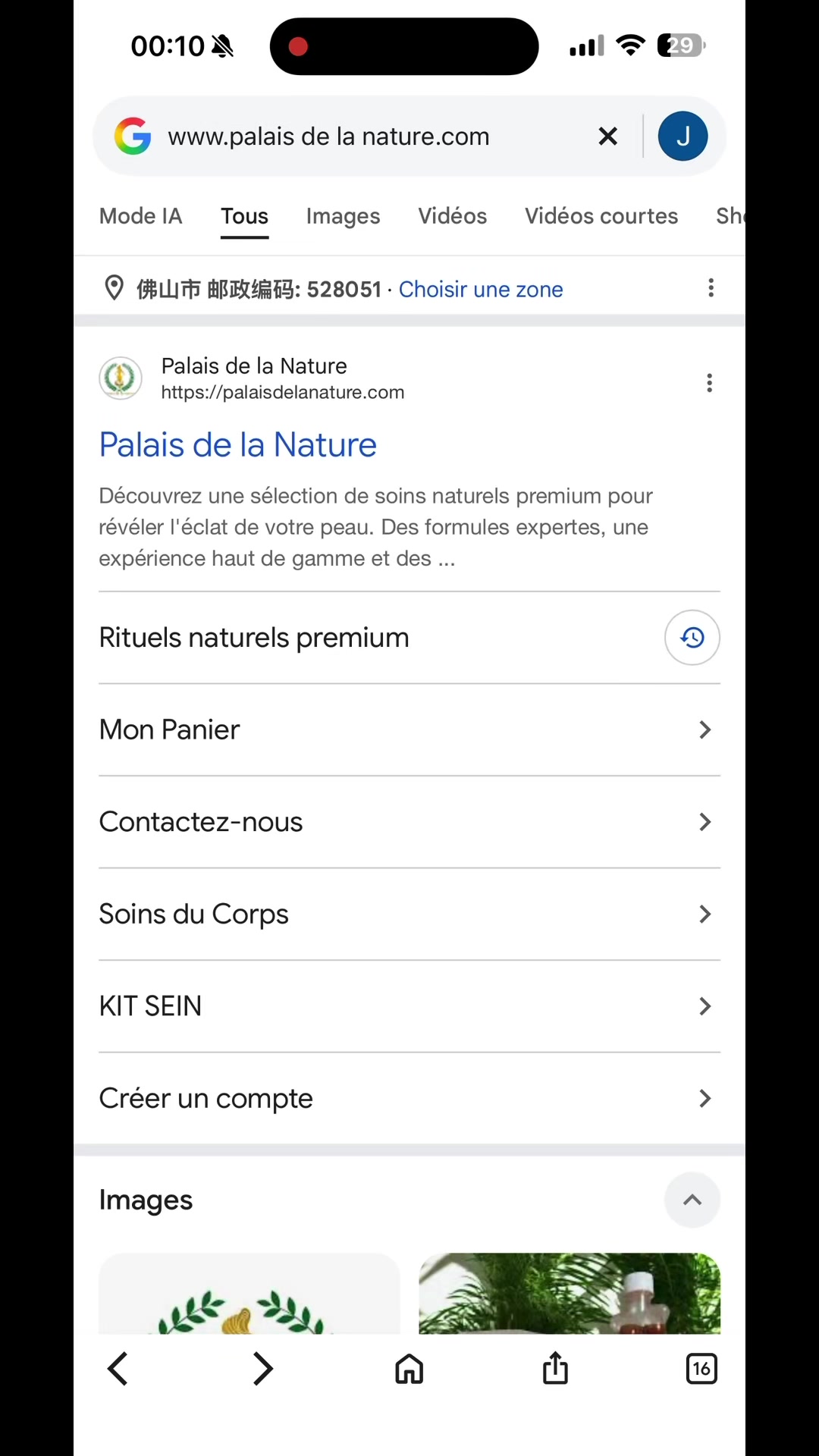 @palais de la nature by Joclean