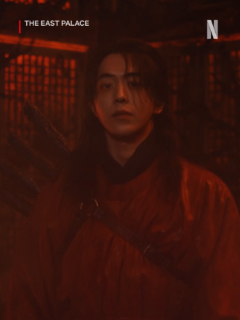 @Netflix Korea
