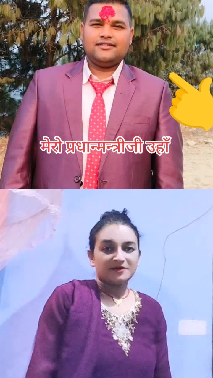 @nanu chetri