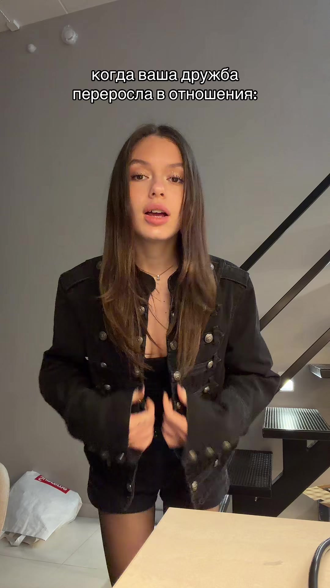 @фисик