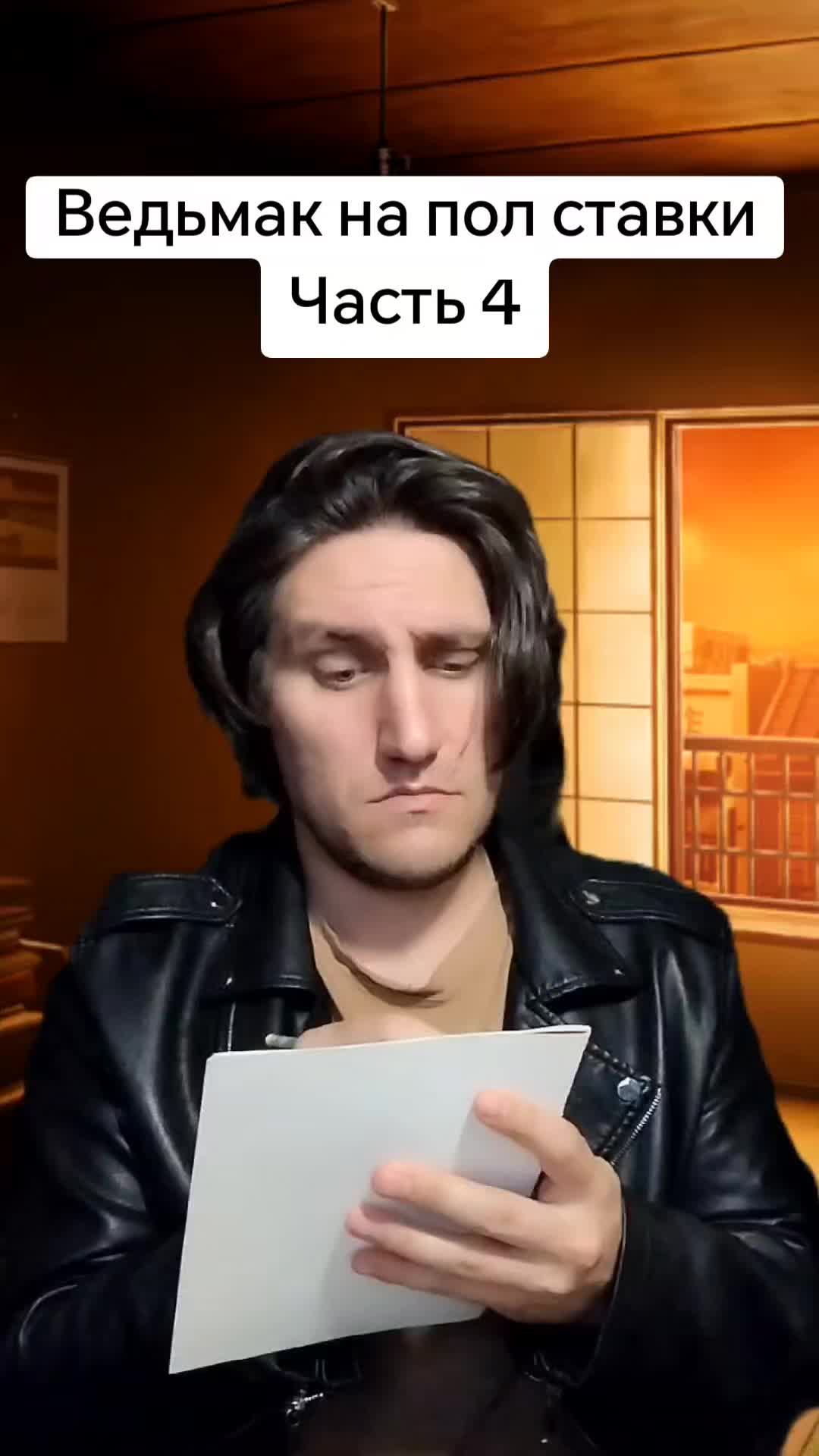 @Твоя Мать
