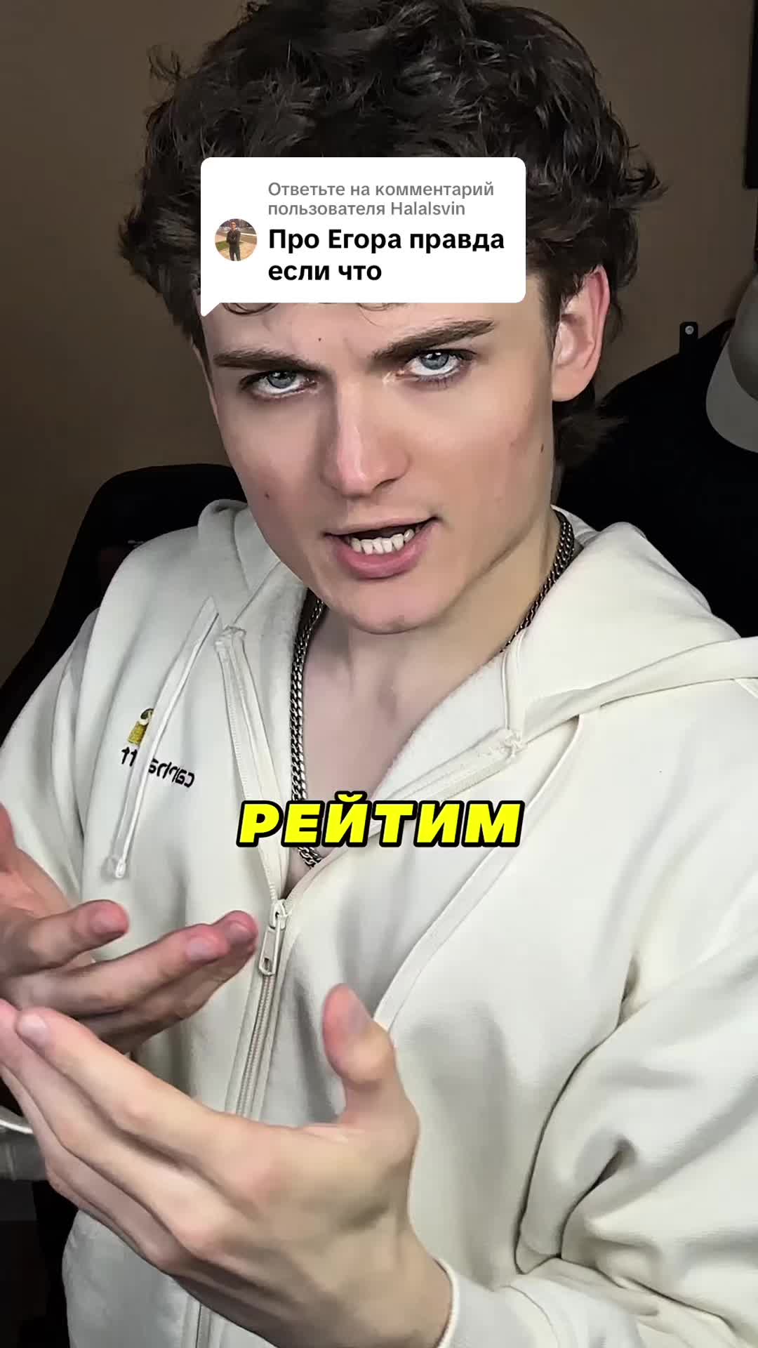 @ТГК: Служба MHS