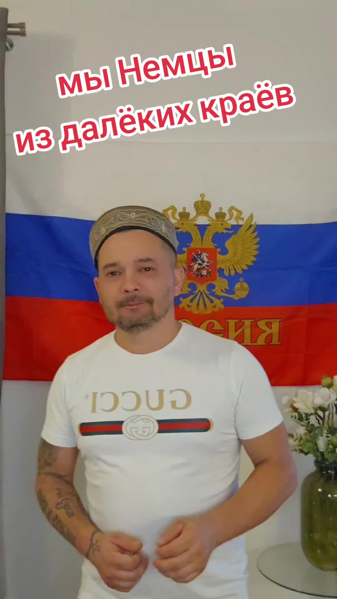 @ТАТАРИН777
