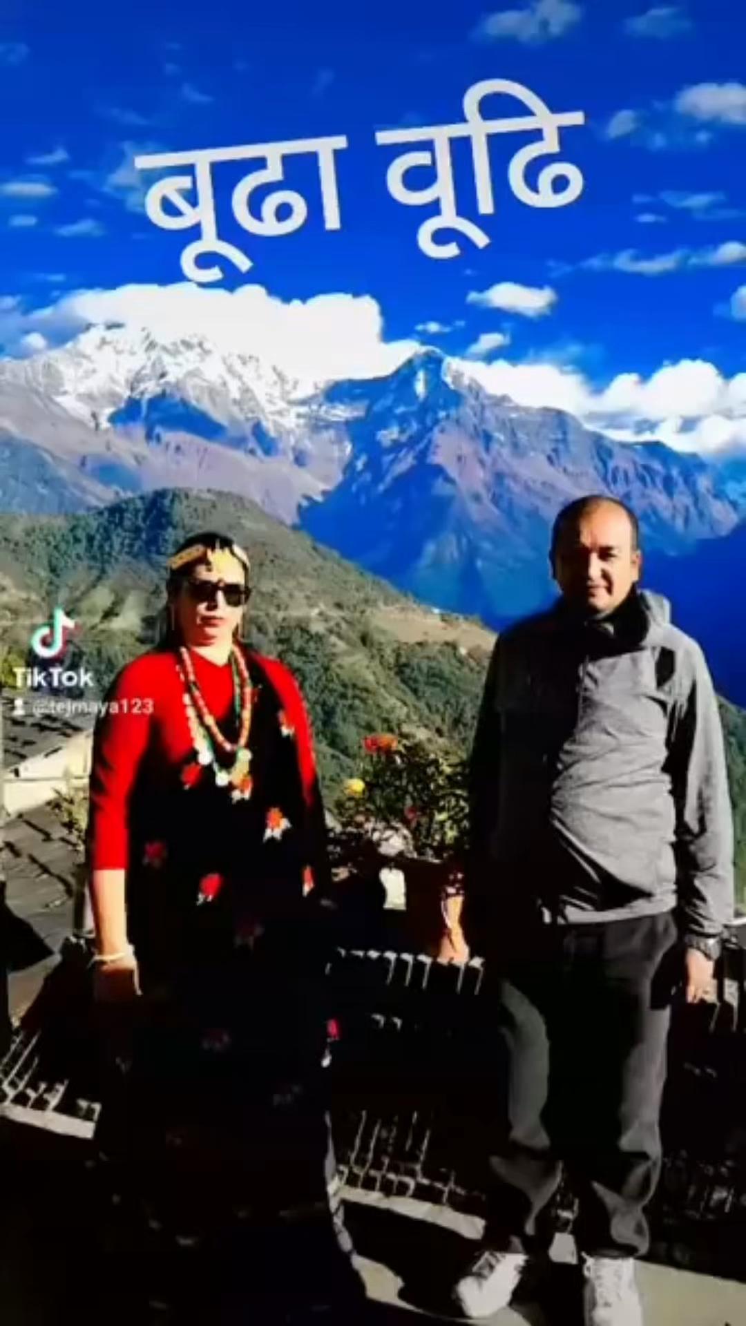 @Tara Khadka 🌷R ❤️pu❤️pu