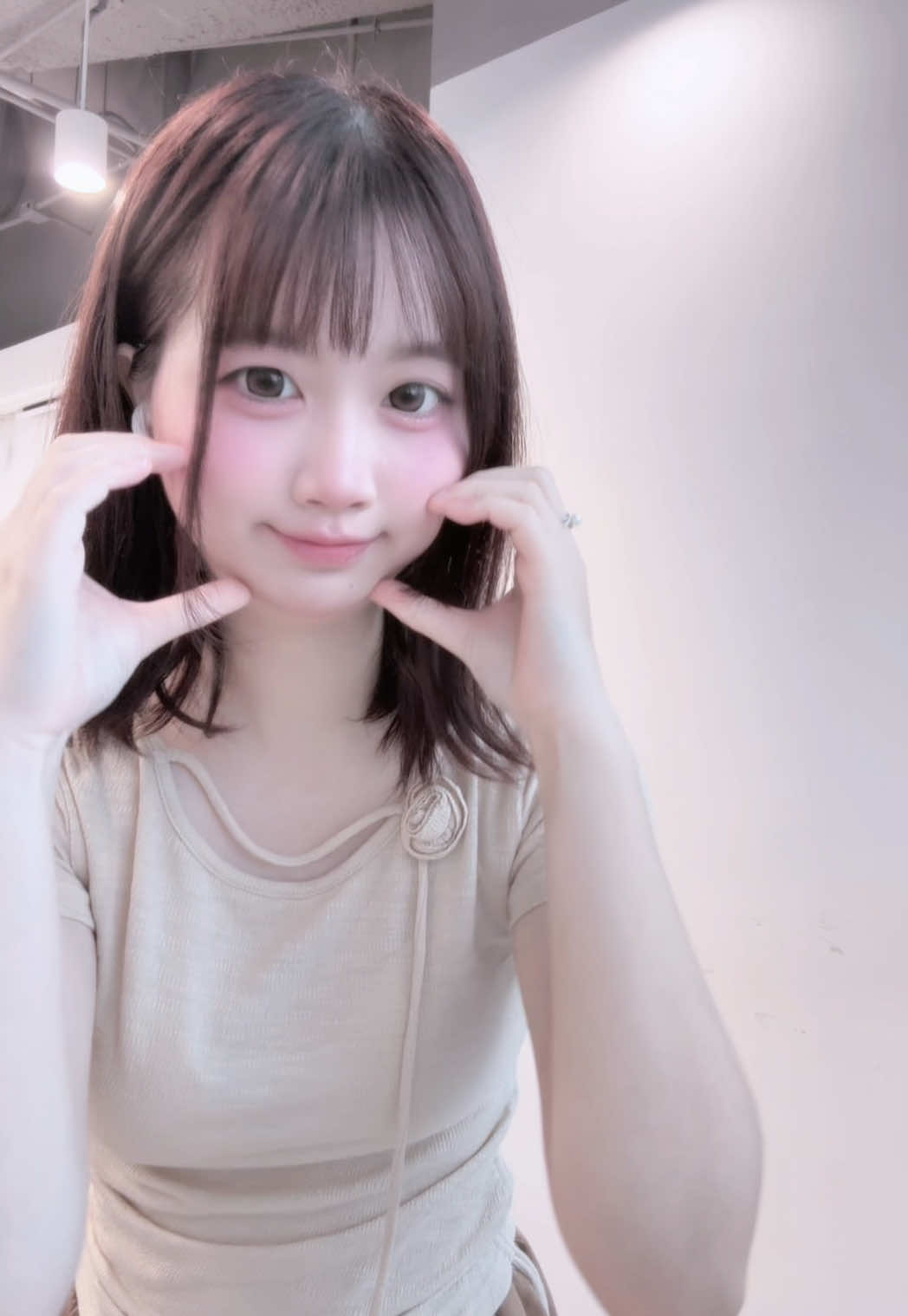 @あおい