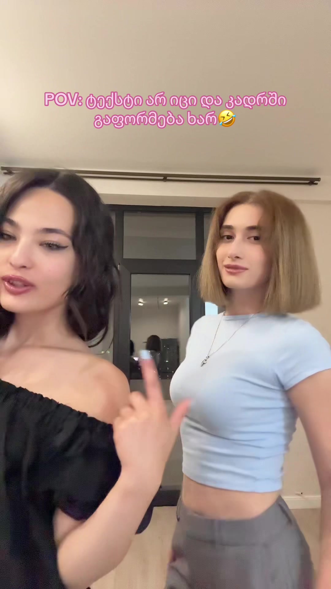 @annamaria.basaria