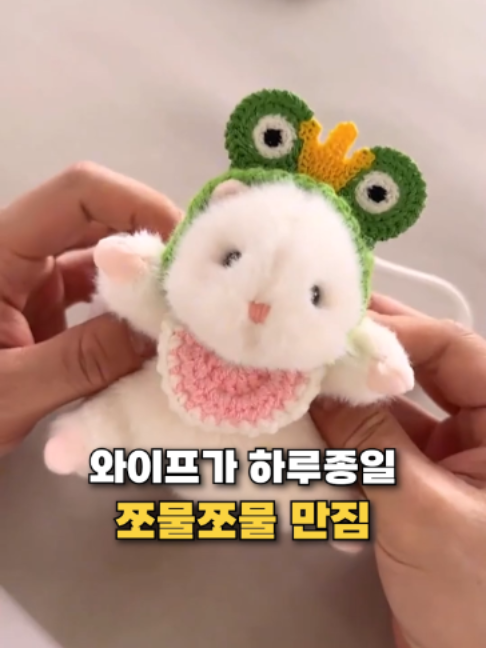 @👈 상상플러스