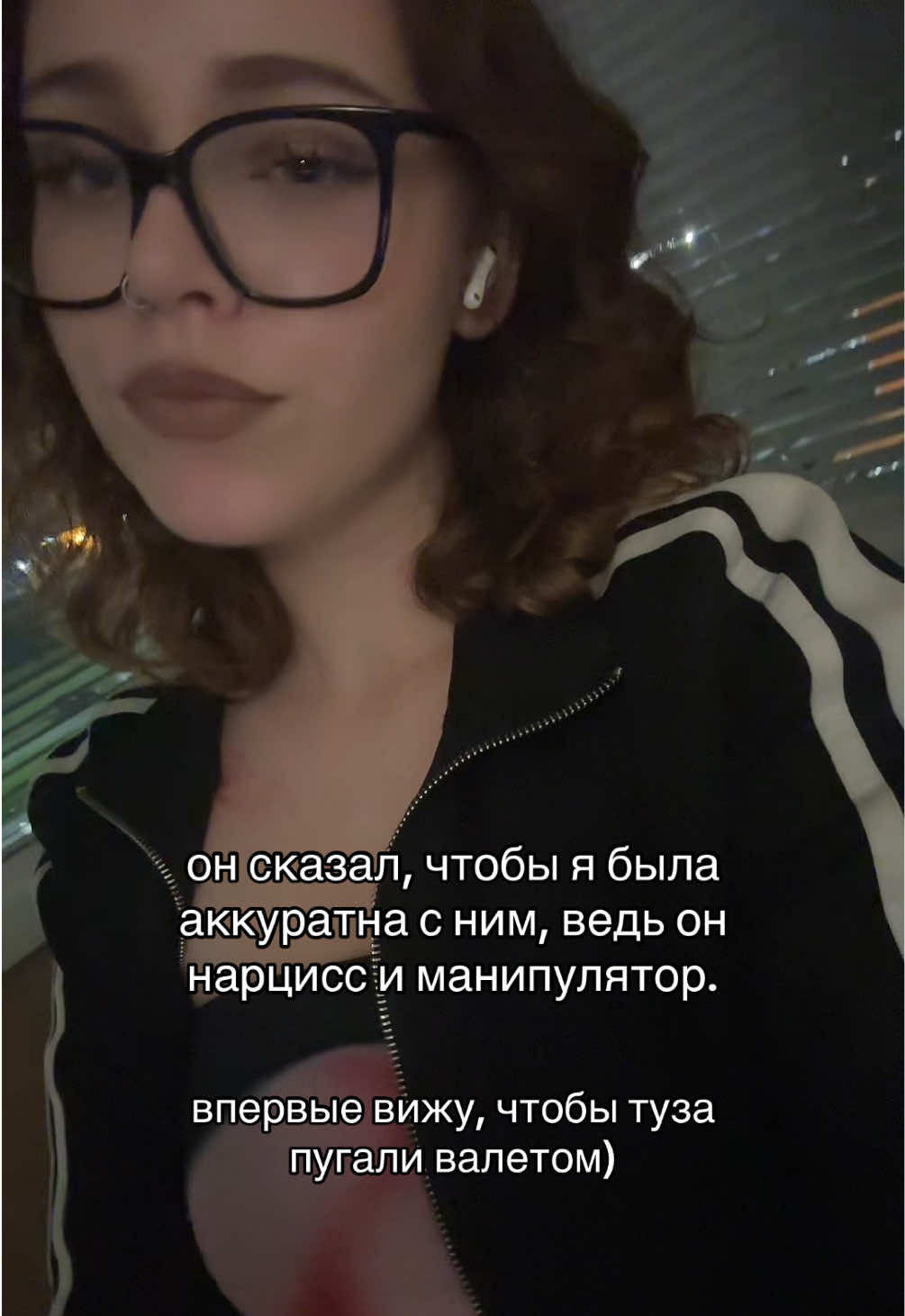 @тгк dashkiss