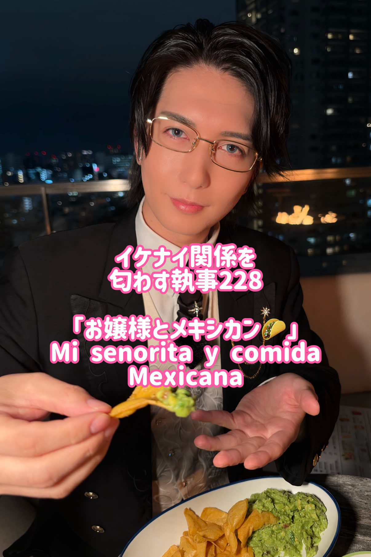 @〜大帝国皇帝山下〜