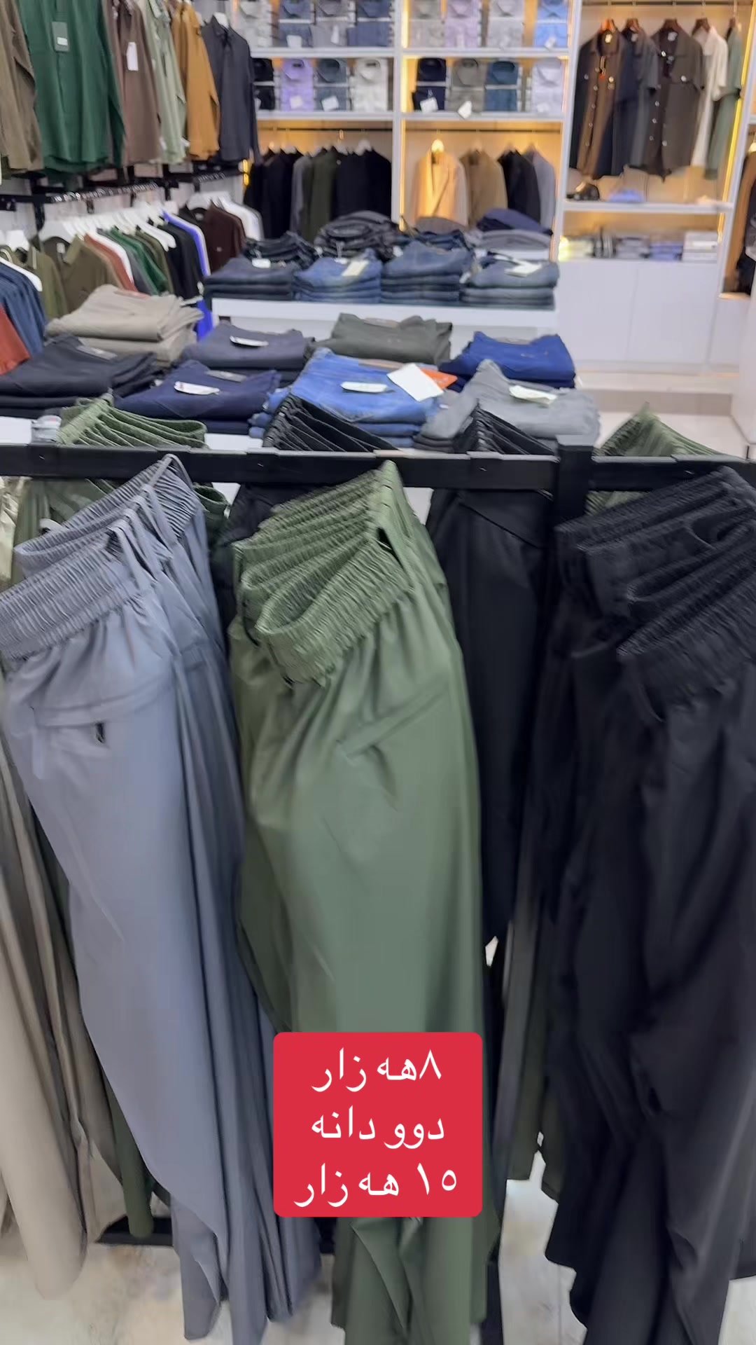 @m99brand0