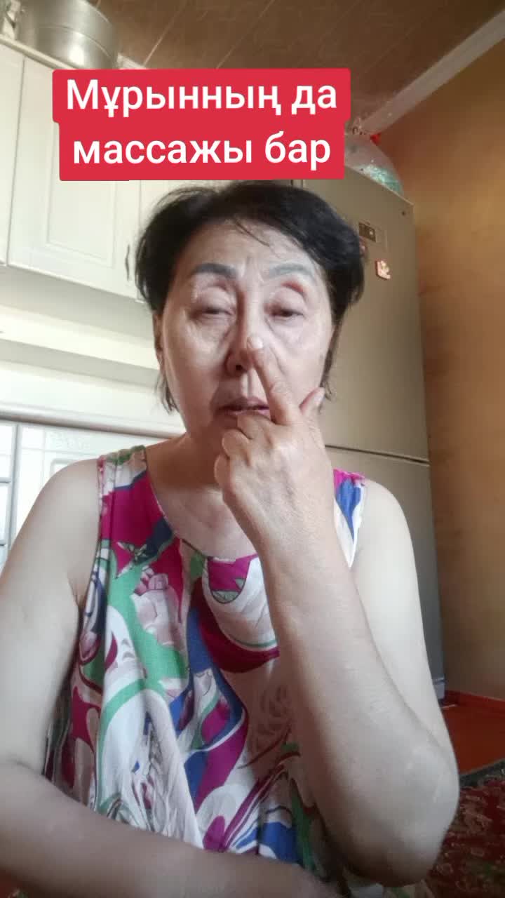 @Гулфайруз пайдалы кеңес