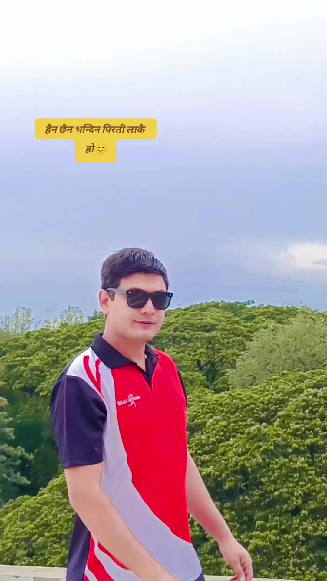 @प्यारो मान्छे✅😘🇳🇵😘✅