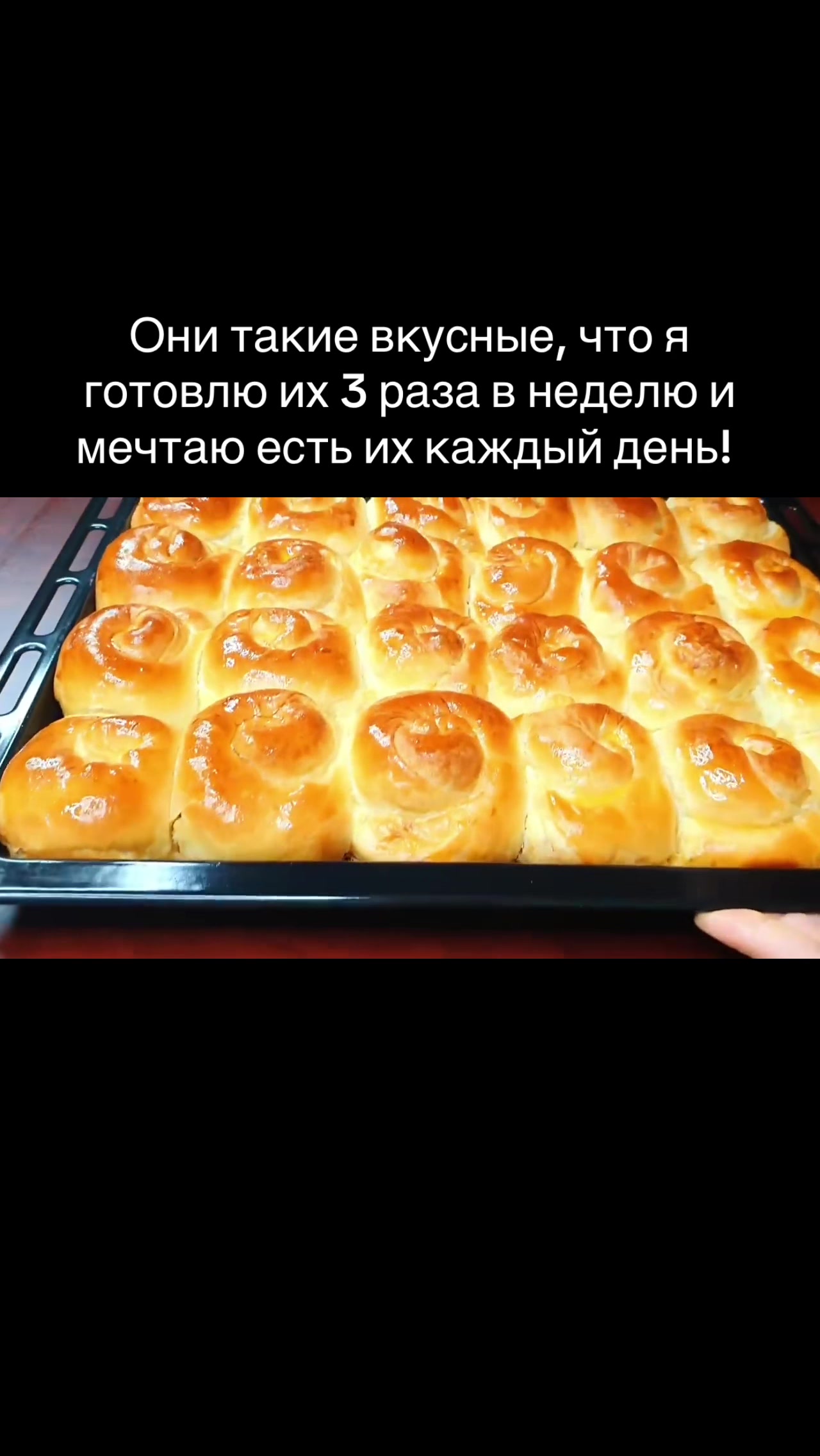 @Кулинарный дневник🥟