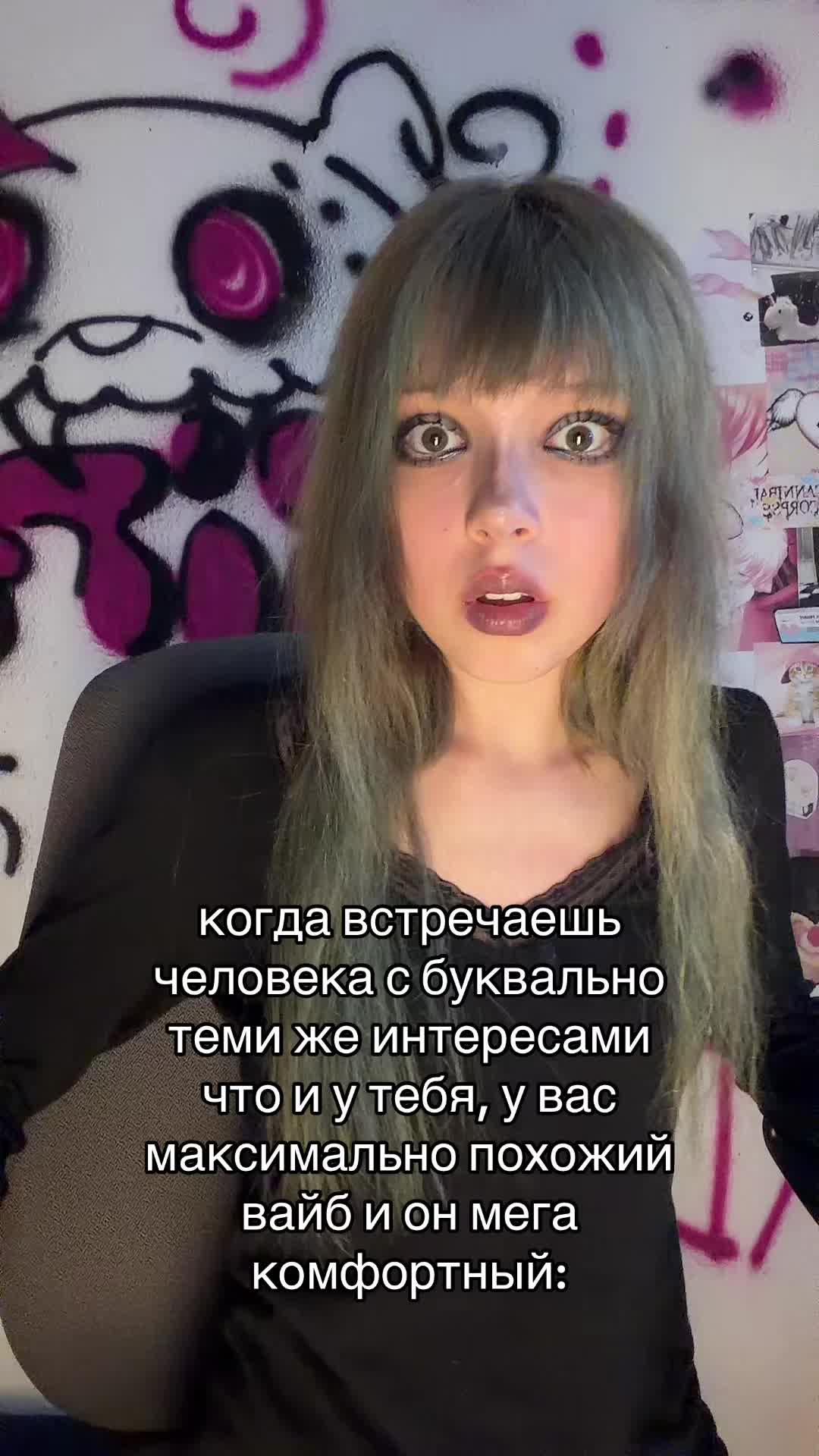 @тгк: никфота🐈⬛
