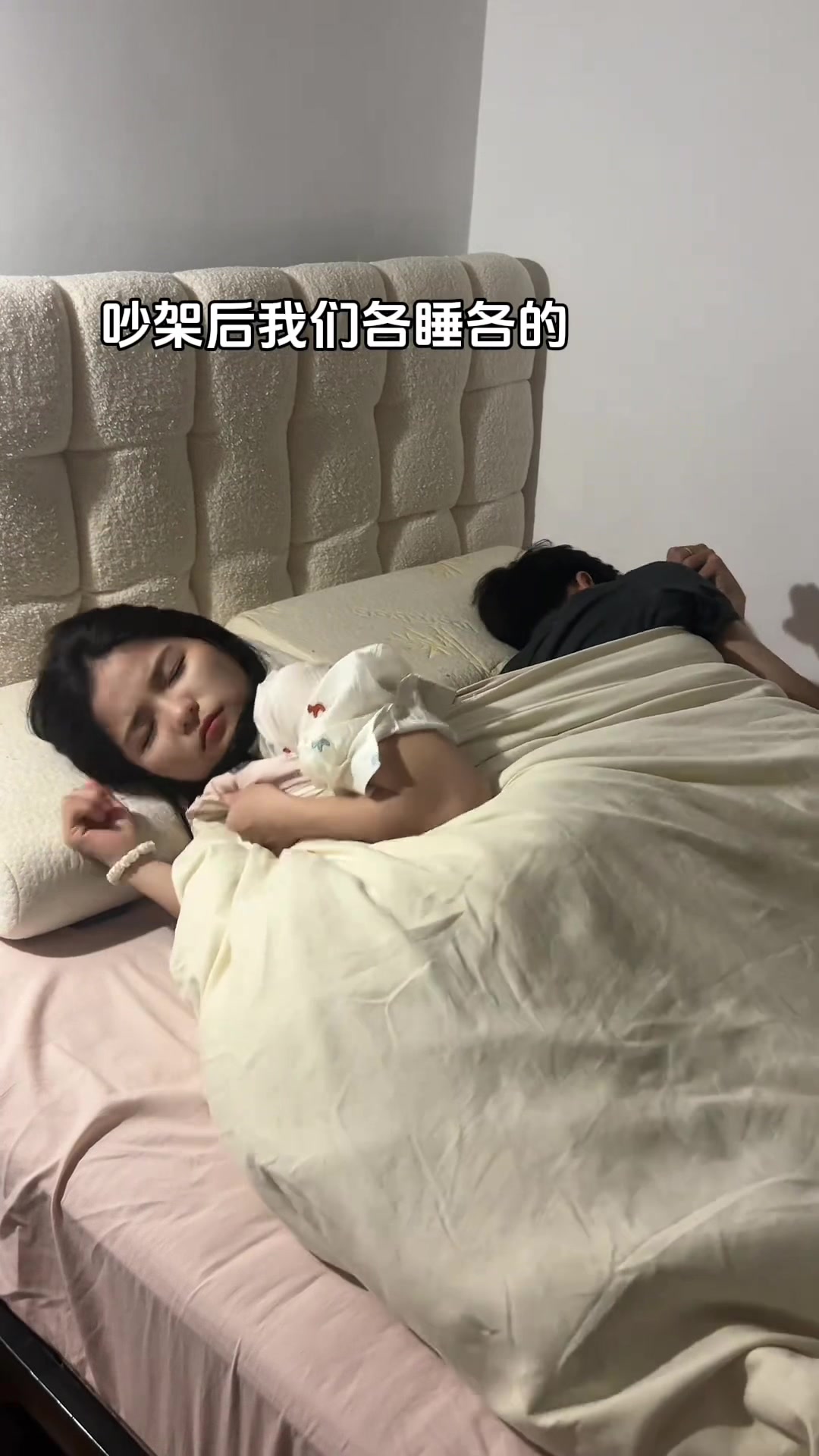 @ThrongHa