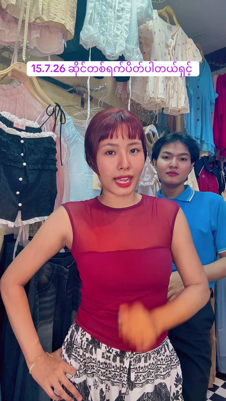 @hsustore01