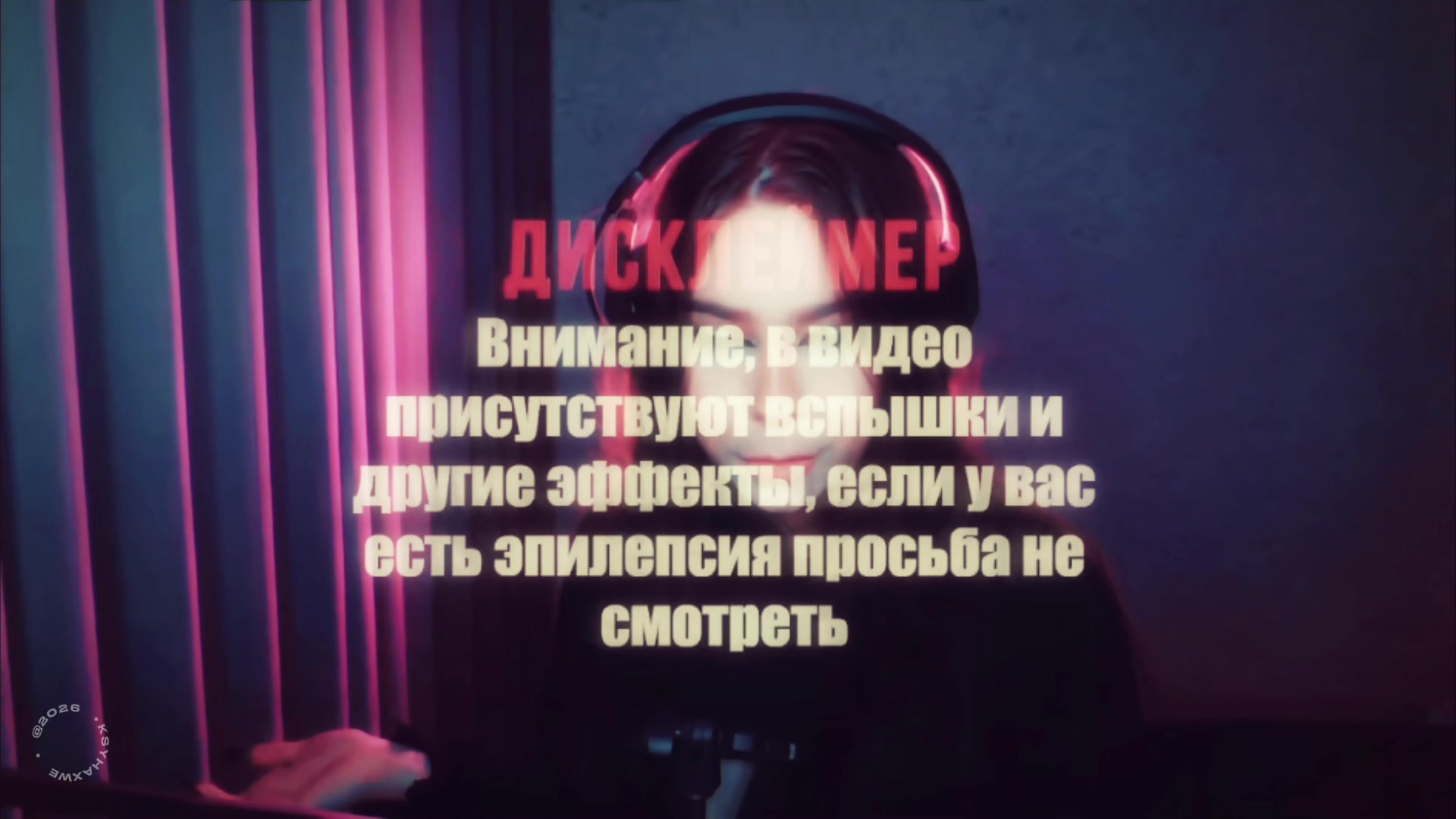 @ksyhaxwe