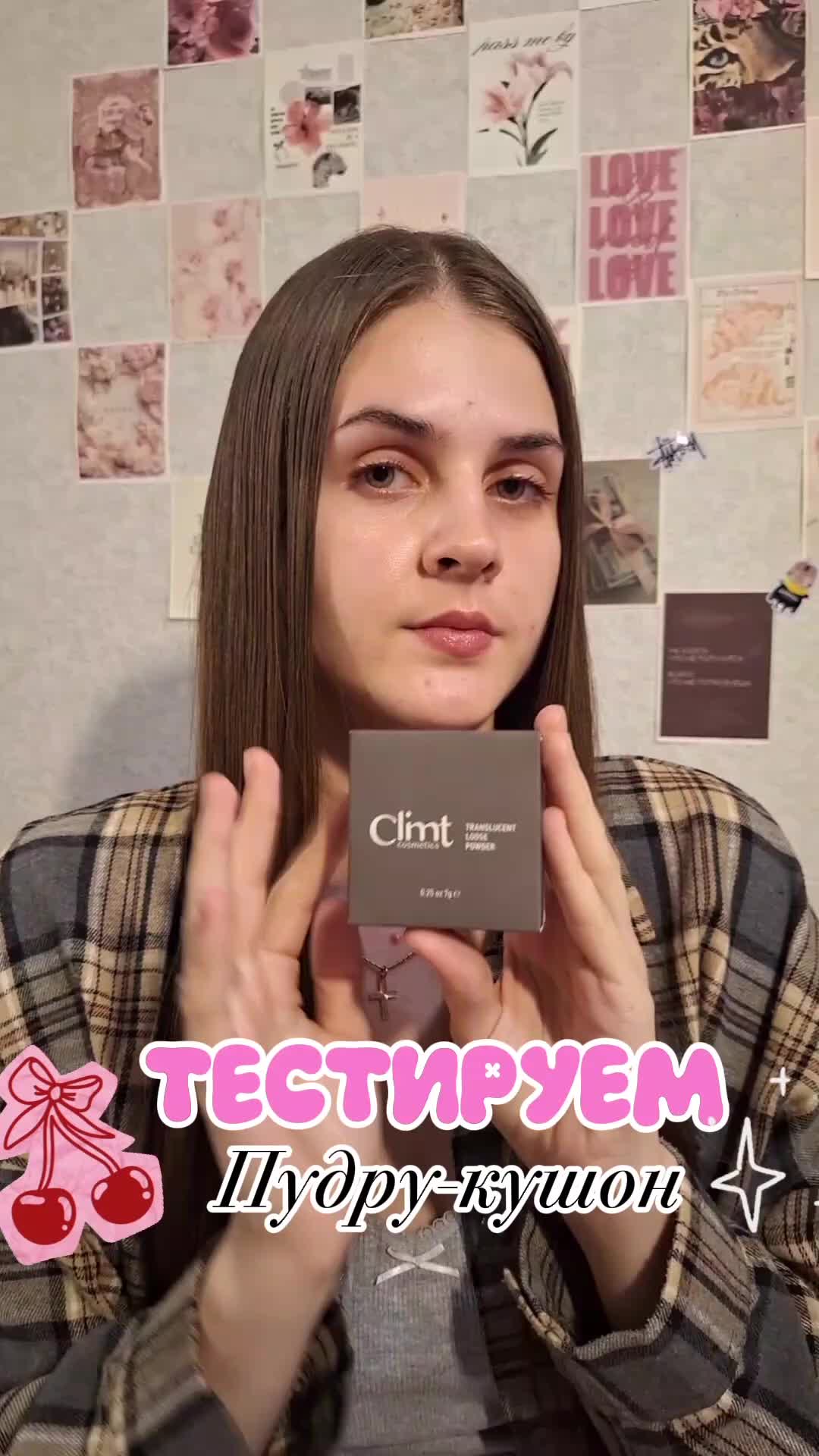 @Дидишкааа💅🏻🥱