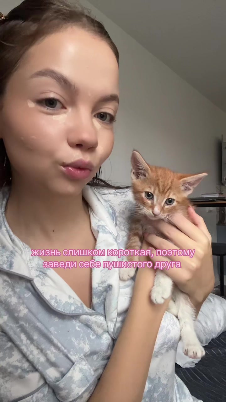 @тгк: kamiirss