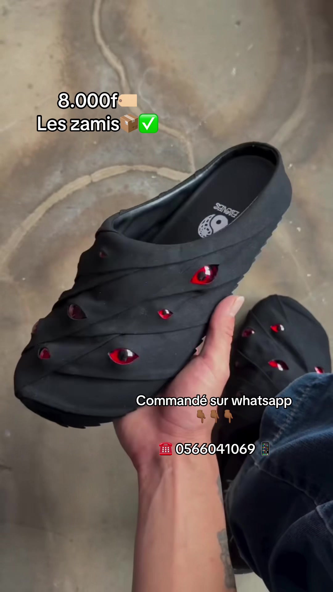 @🛍️B͙͛.S͙͛🌍2͙͛2͙͛5͙͛🇨🇮