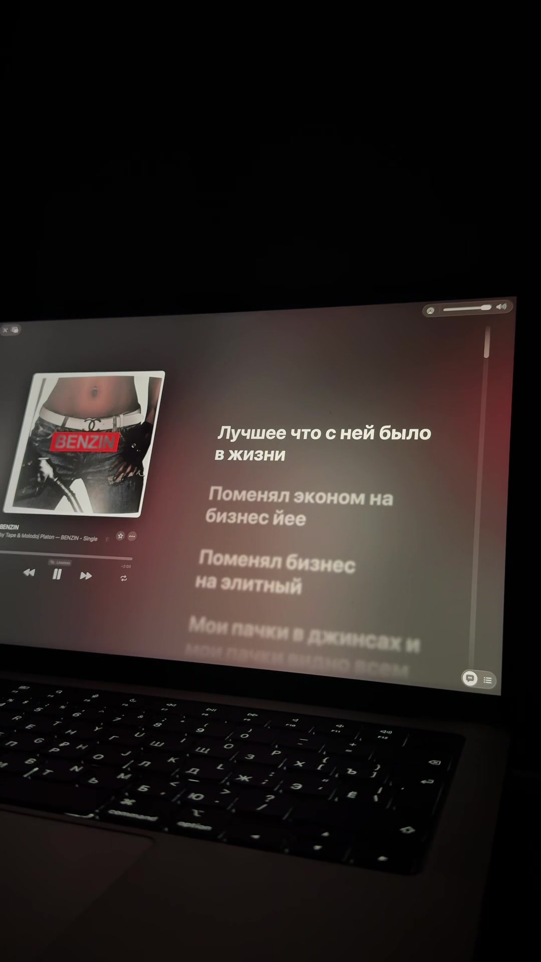 @best lyrics