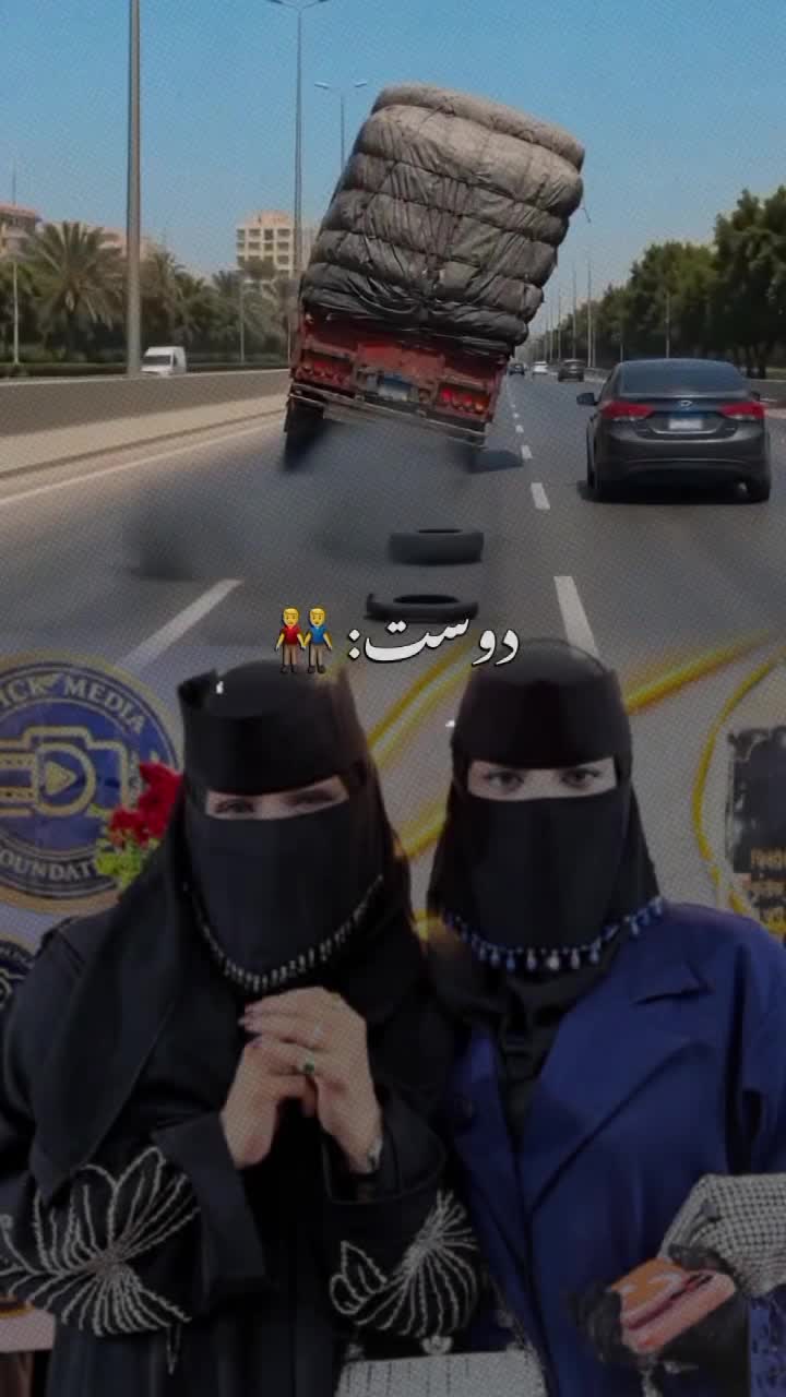 @موني بلوشيه.💙