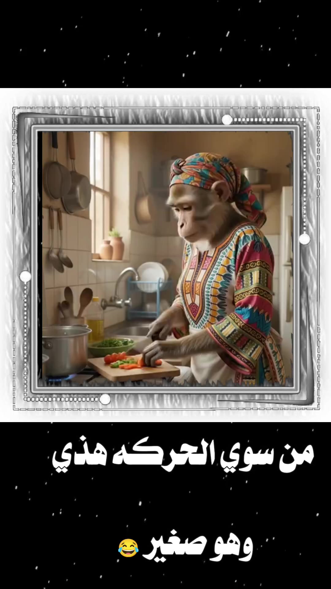 @تـ؏ـزي 𓅓 𝐓𝐀𝐈𝐙