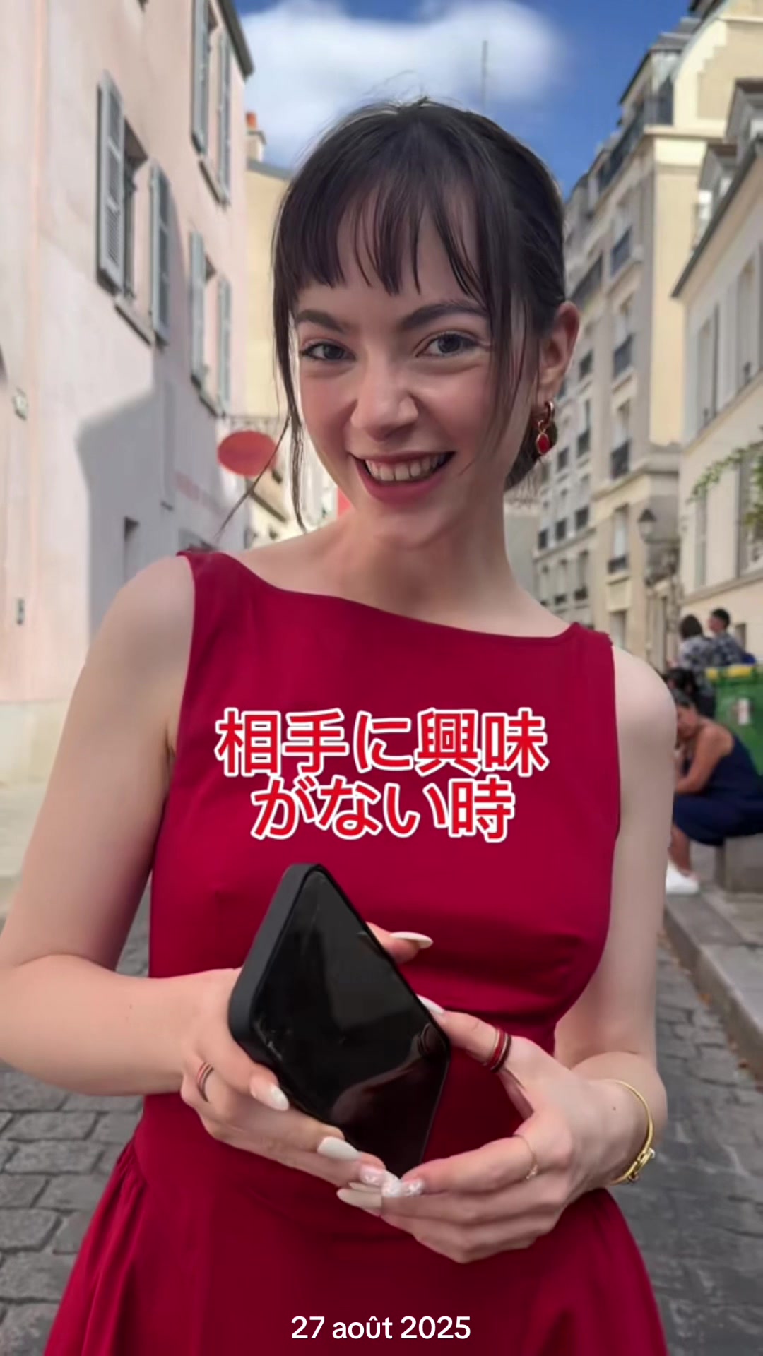@クララ ブラン 🇫🇷🐙