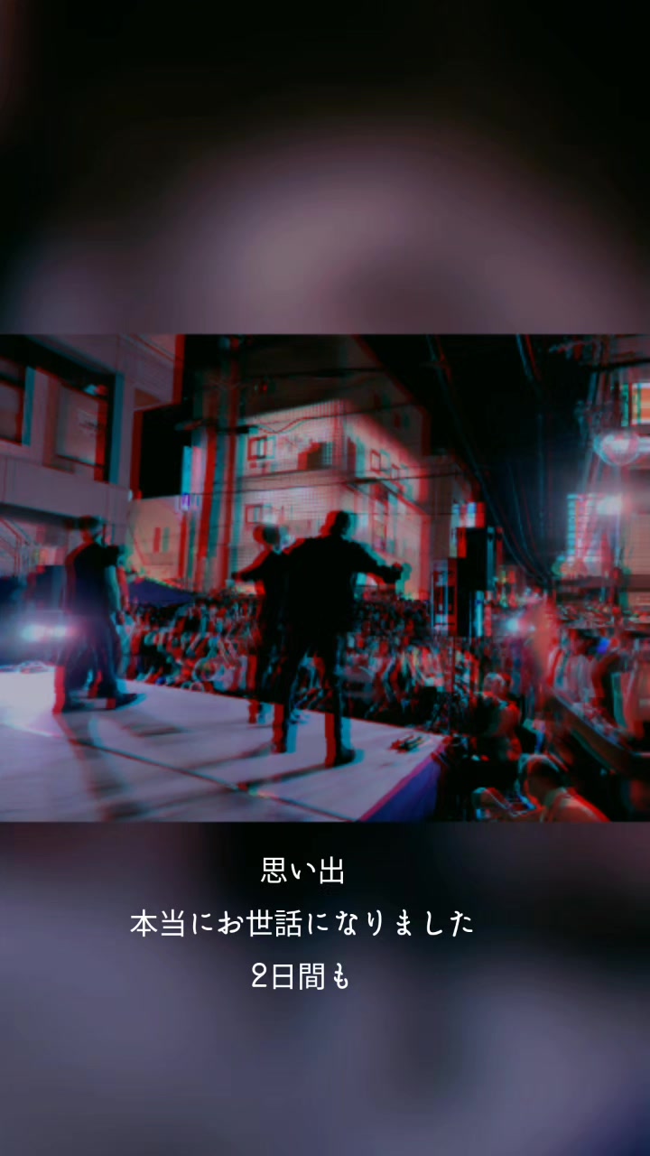 @MIYAVI2NS