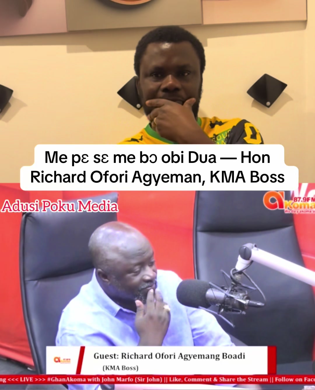 @Adusi Poku