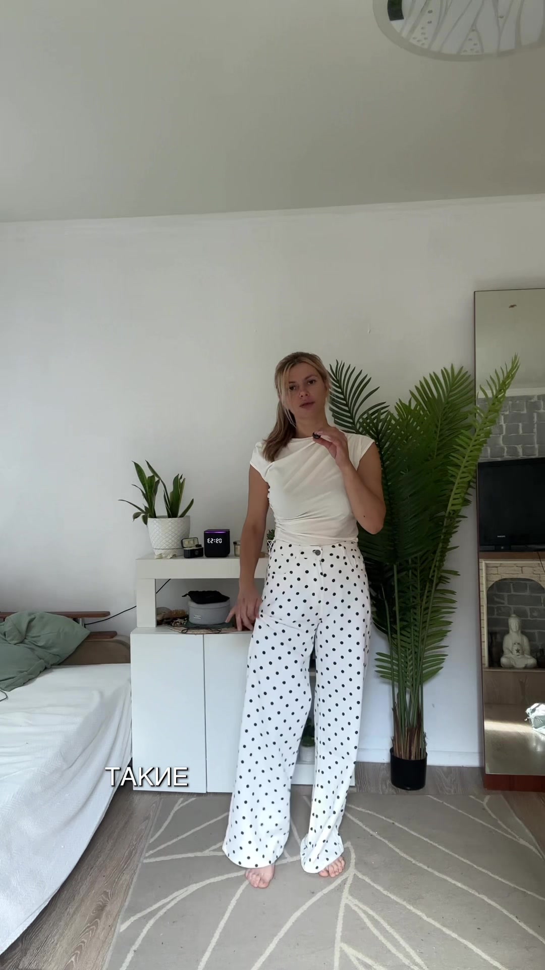 @Лена | real life & style | UGC