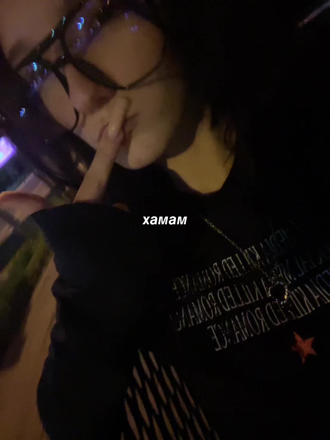 @безонанс