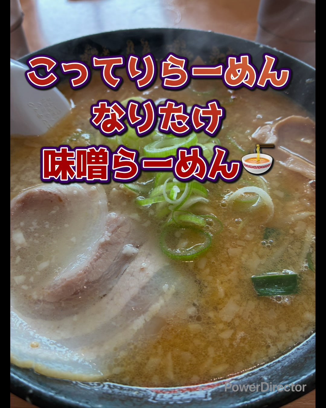 @🐱🍜tantanmen🍜🐱
