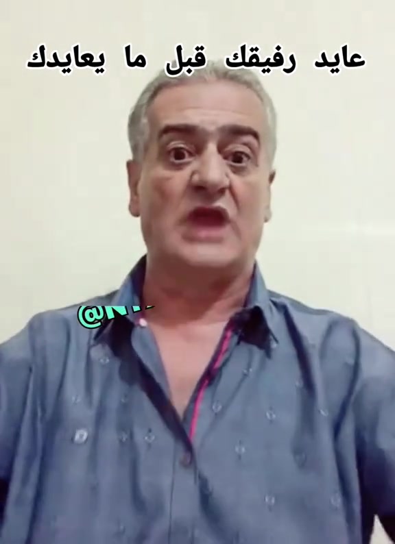 @🦅Sultan🦅