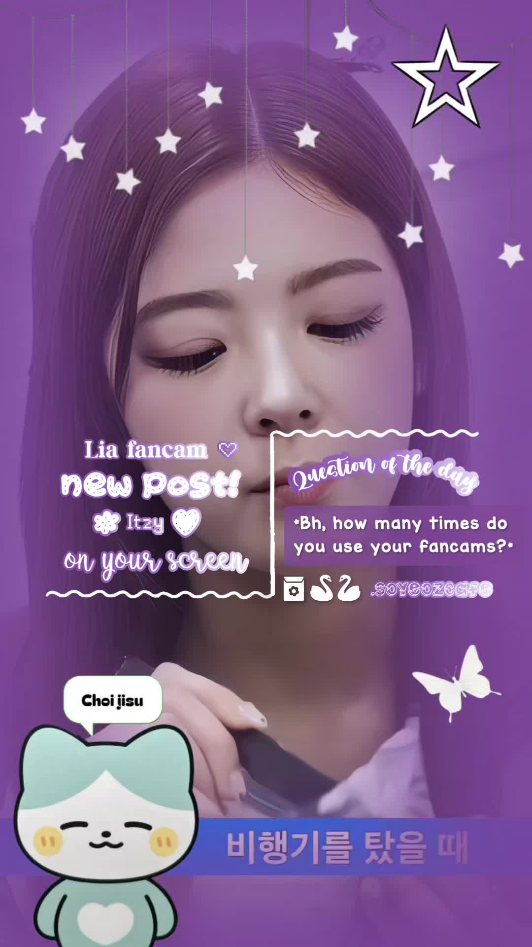 @✩ ` 🌷 𝐋𝐞𝐨𝐧𝐢𝐞 ˚ ༘ ⋆｡ ✩