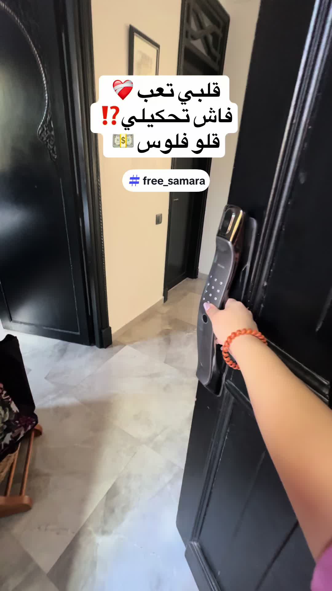 @Safé Mejri 🫶