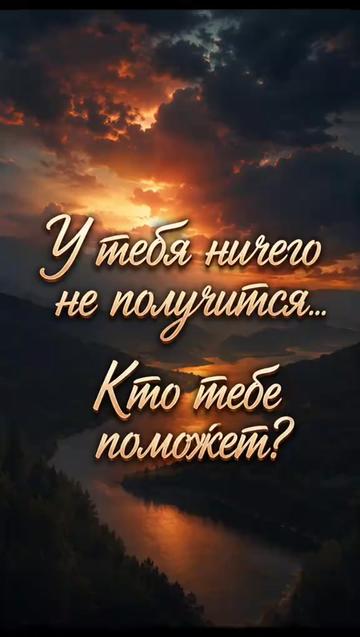 @🇷🇺🇷🇺ВАЗИЛИНА 🇷🇺🇷🇺