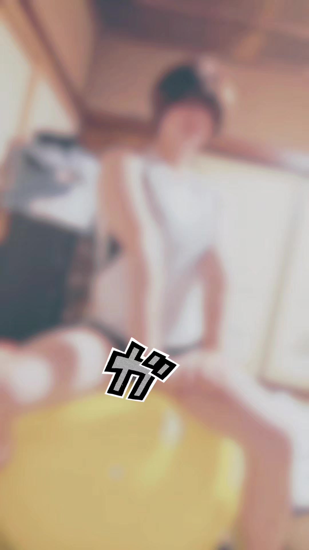 @ハナ