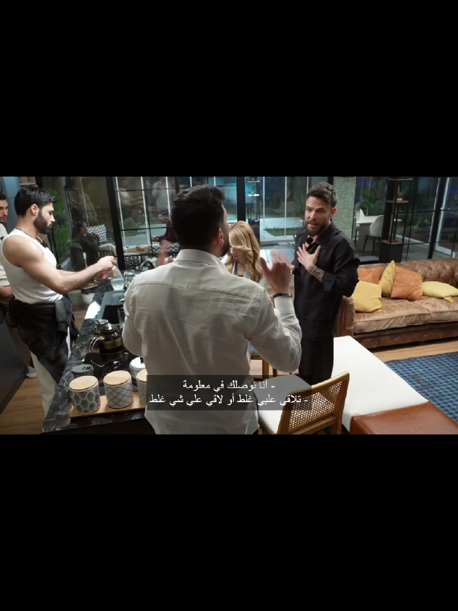 @qesma_wnasib7
