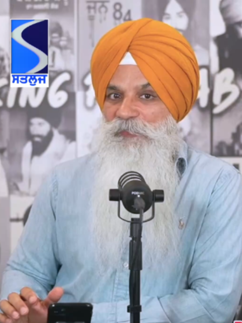 @Satluj TV